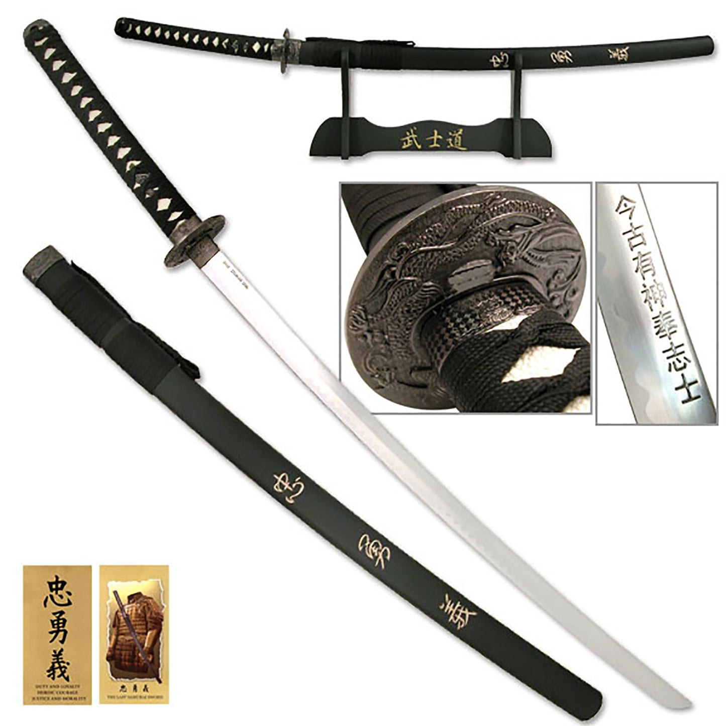 Sword of Loyalty, Courage and Morality - Last Samurai Katana with Display Stand