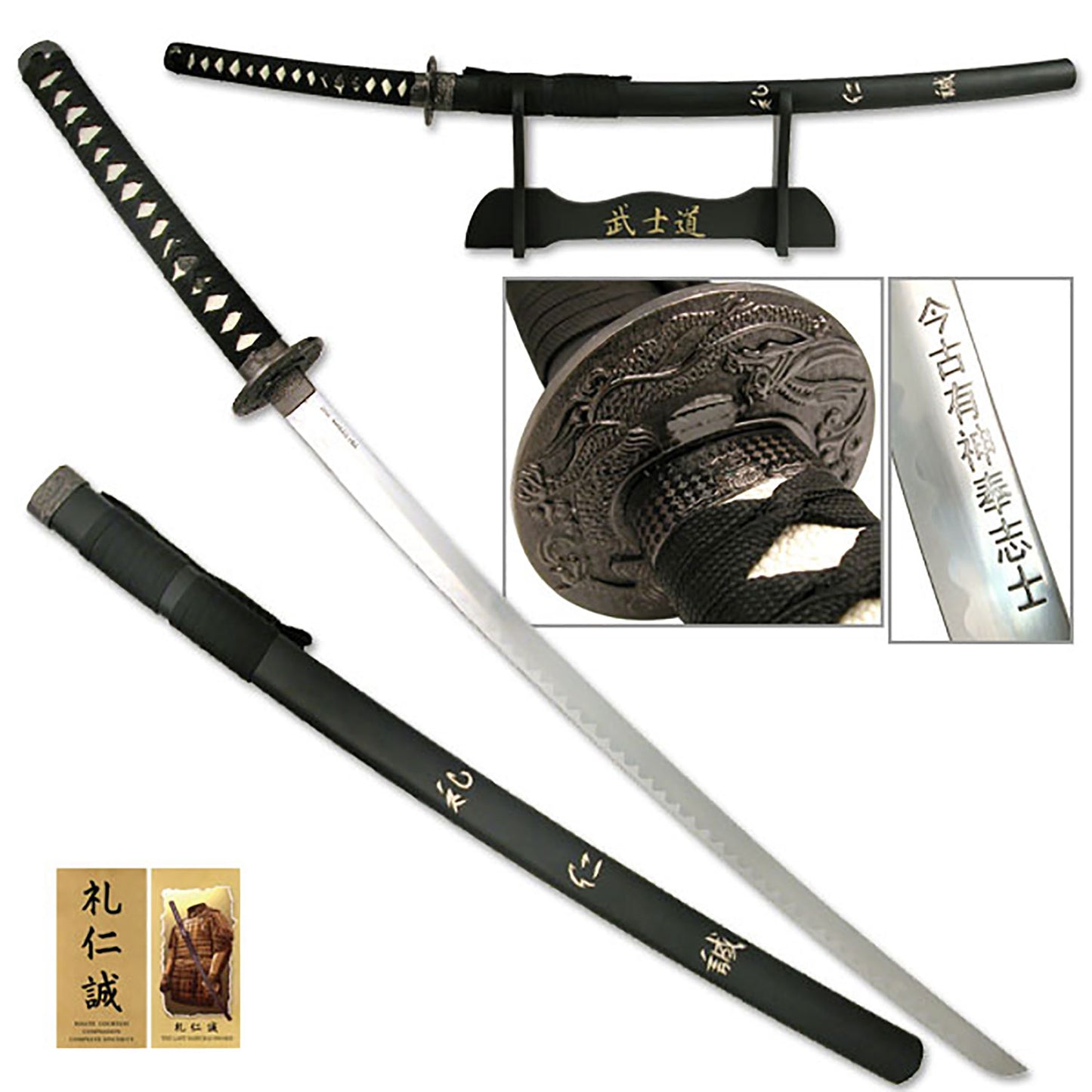 Sword of Compassion, Courtesy, & Sincerity - Last Samurai Katana with Display Stand
