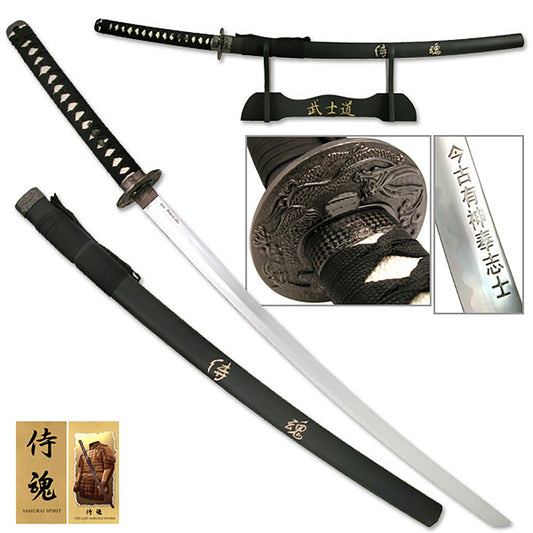 Sword of Samurai Spirit - Last Samurai Katana with Display Stand