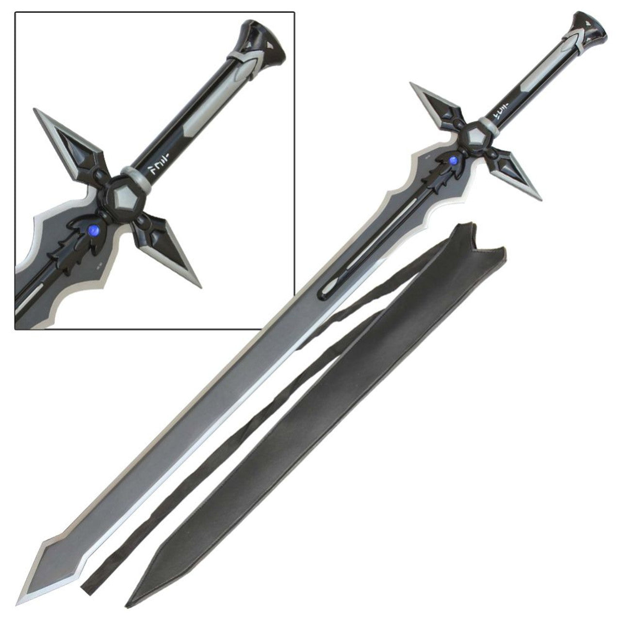 Kiritos Dark Repulser SAO Carbon Steel Collectible Sword