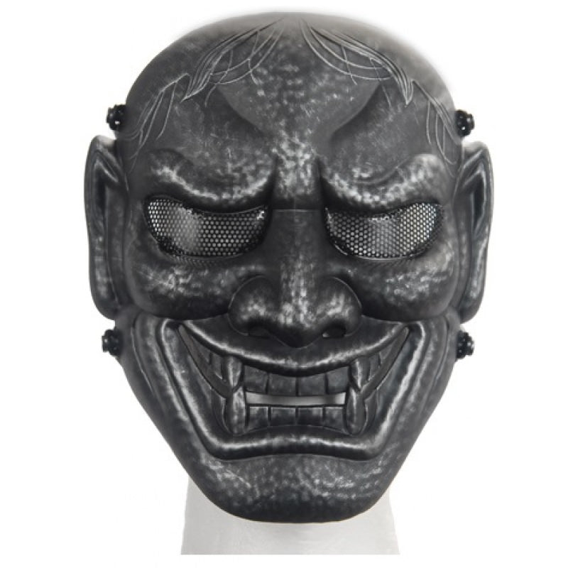 Wisdom Mesh Mask